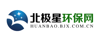 北极星环保网