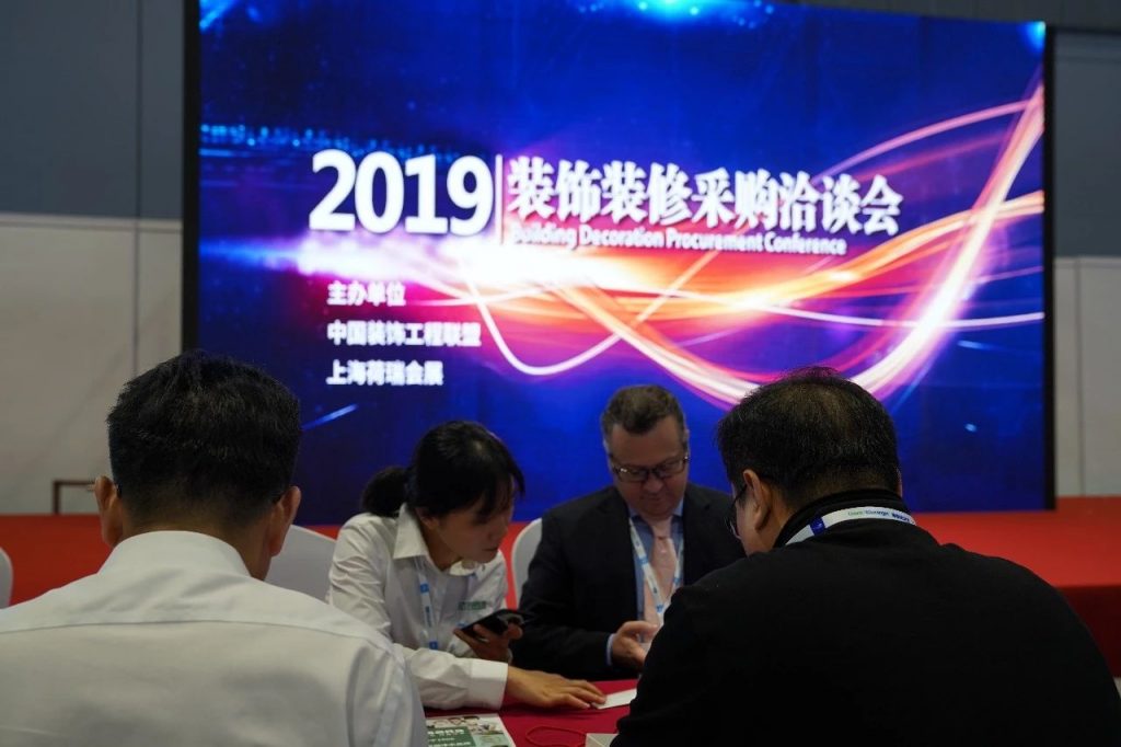 没到展会现场的朋友，请看过来！