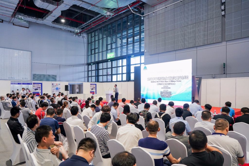 没到展会现场的朋友，请看过来！