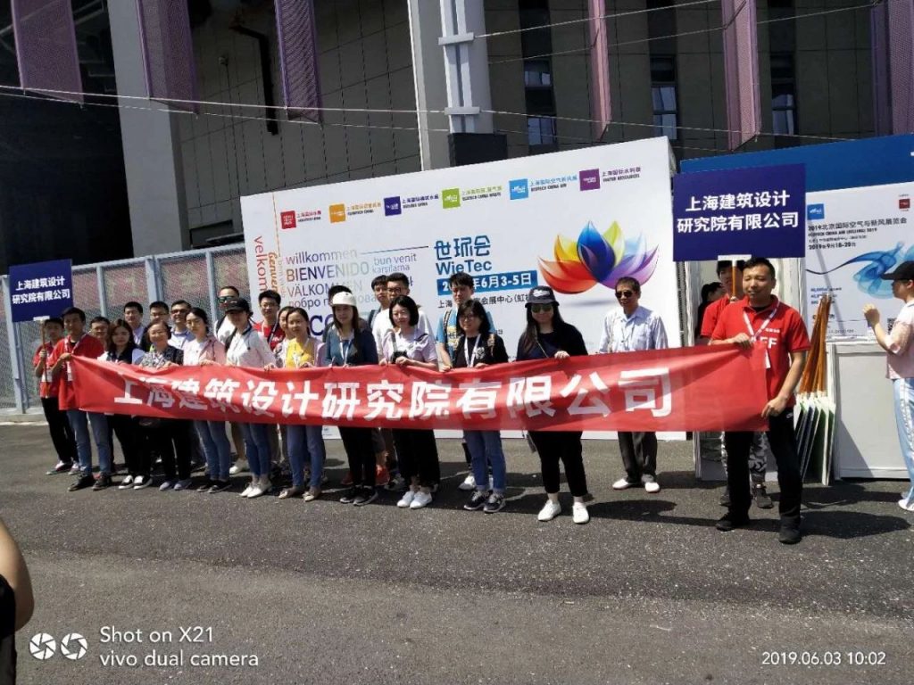 没到展会现场的朋友，请看过来！