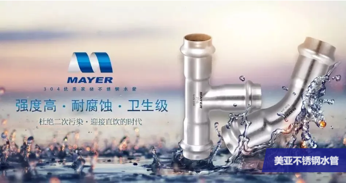 特别策划,八家精选品牌等你来盘!- 特别策划,八家精选品牌等你来盘!-