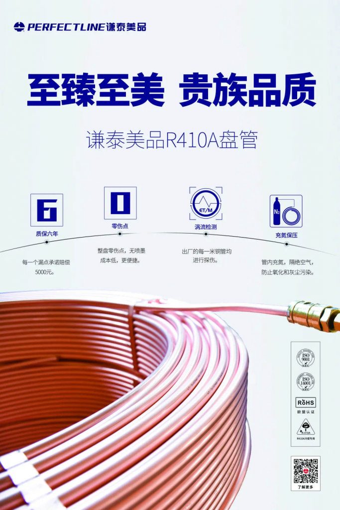 特别策划,八家精选品牌等你来盘!- 特别策划,八家精选品牌等你来盘!-