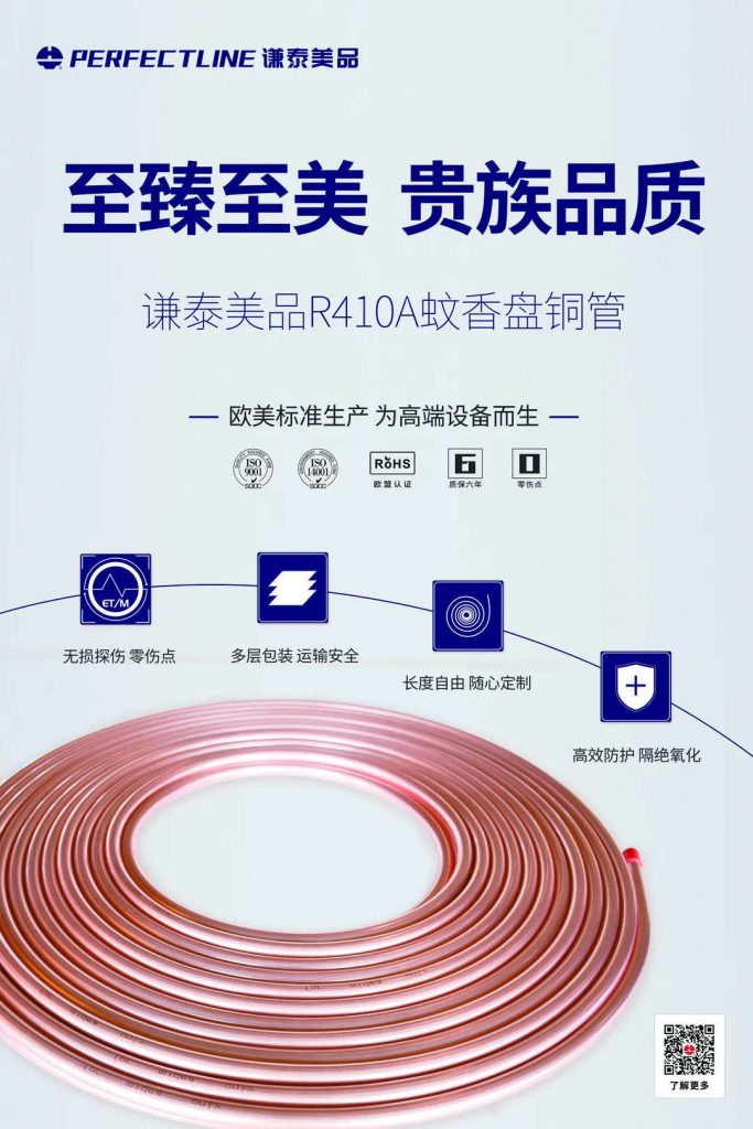 特别策划,八家精选品牌等你来盘!- 特别策划,八家精选品牌等你来盘!-