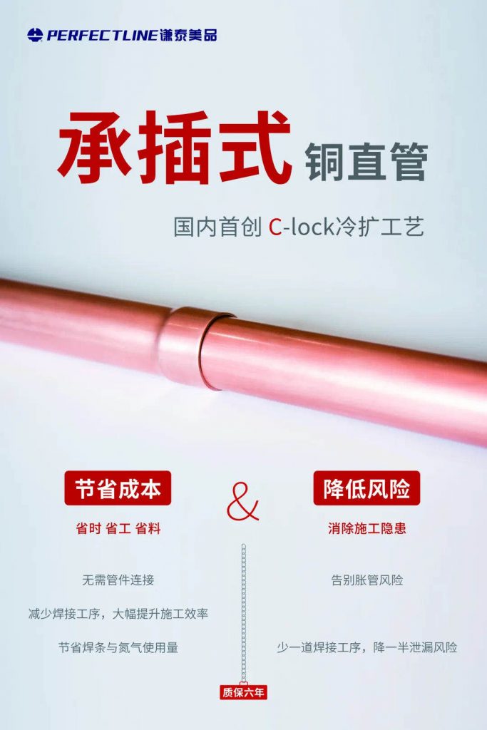 特别策划,八家精选品牌等你来盘!- 特别策划,八家精选品牌等你来盘!-