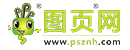 图业网