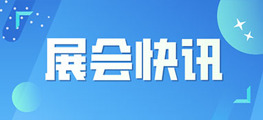 如何在大势所趋的不锈钢水管市场蓝海中抢占先机？