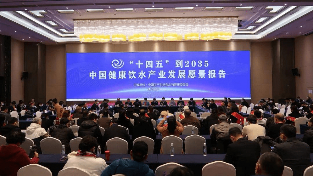 全民健康饮水科普调查在新疆各地区展开 推动健康饮水产业高质量发展- 全民健康饮水科普调查在新疆各地区展开 推动健康饮水产业高质量发展-