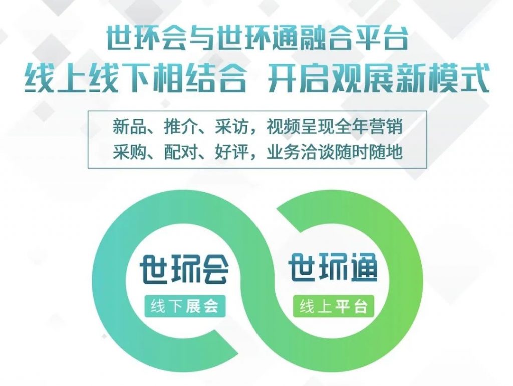 来年再会，2022上海空气新风展延期至明年6月-第九届上海国际空气新风展览会 AIRVENTEC CHINA 2024|新风展|净化展|室内空气展