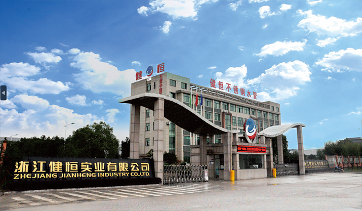 洞见2023,不锈钢水管未来需求可期- 洞见2023,不锈钢水管未来需求可期-