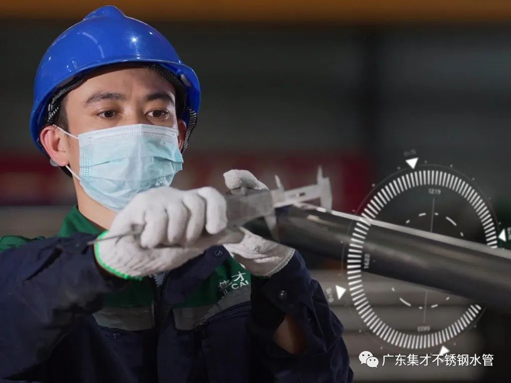 不锈钢水管在环境保护中的角色- 不锈钢水管在环境保护中的角色-