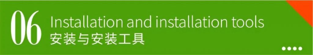 宅心装饰装修水路黑科技-不锈钢水管介绍。- 宅心装饰装修水路黑科技-不锈钢水管介绍。-