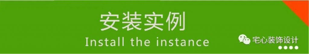 宅心装饰装修水路黑科技-不锈钢水管介绍。- 宅心装饰装修水路黑科技-不锈钢水管介绍。-
