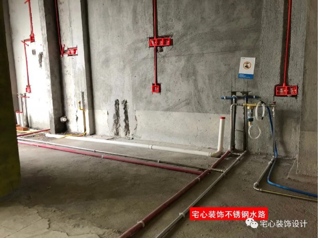 宅心装饰装修水路黑科技-不锈钢水管介绍。- 宅心装饰装修水路黑科技-不锈钢水管介绍。-