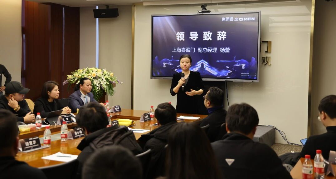 【圆满落幕】上海站未来人居设计沙龙：共创美好、舒适且环保的居住环境！-