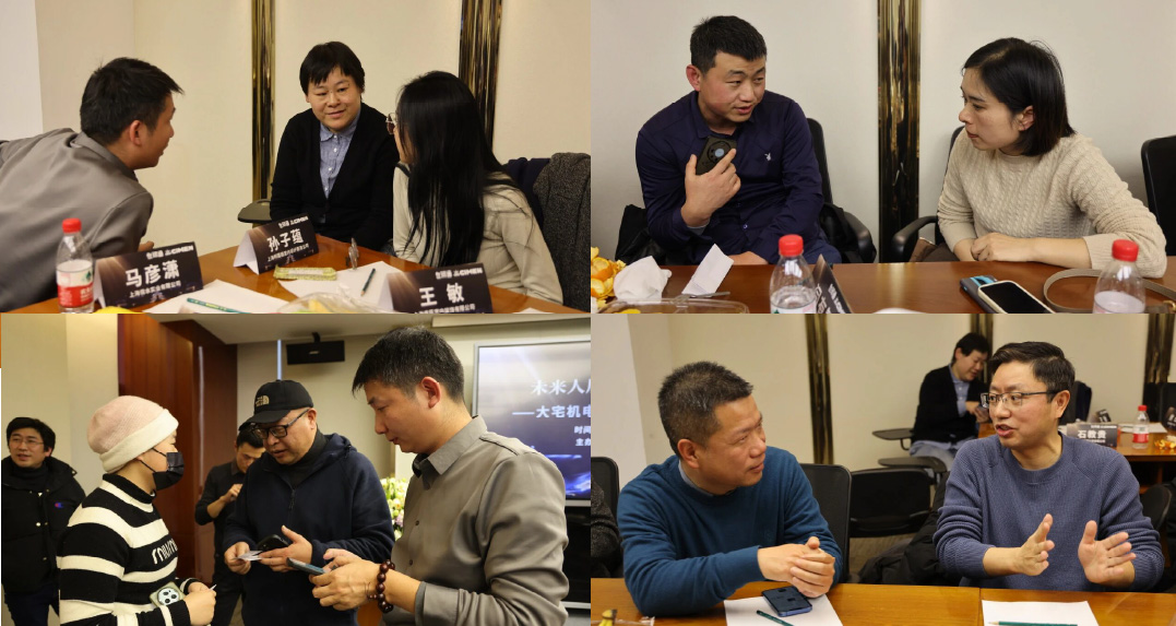 【圆满落幕】上海站未来人居设计沙龙：共创美好、舒适且环保的居住环境！-