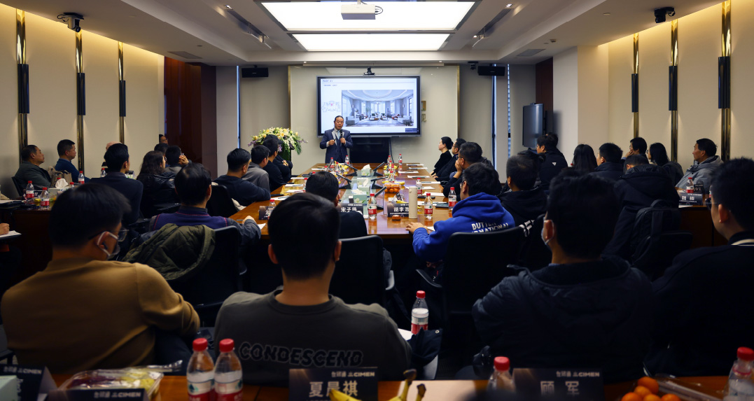 【圆满落幕】上海站未来人居设计沙龙：共创美好、舒适且环保的居住环境！-