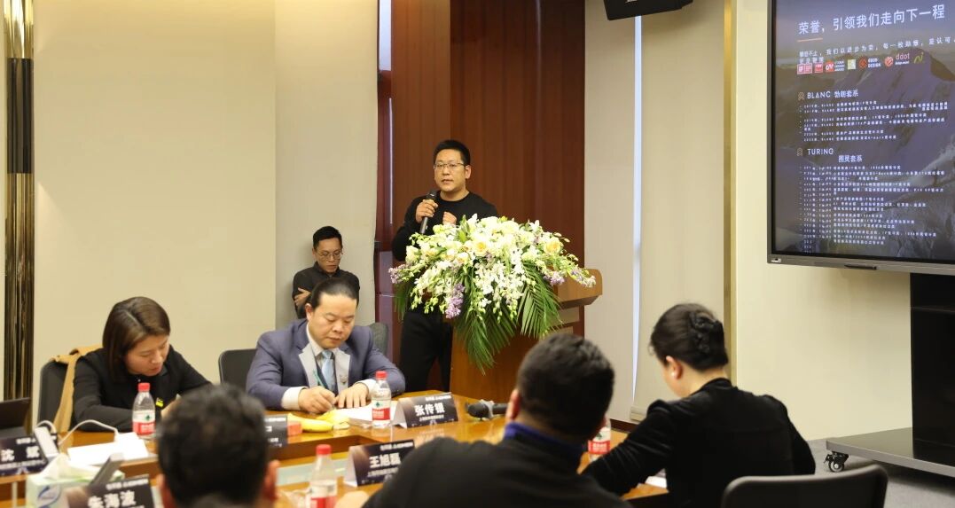 【圆满落幕】上海站未来人居设计沙龙：共创美好、舒适且环保的居住环境！-