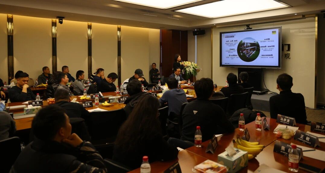 【圆满落幕】上海站未来人居设计沙龙：共创美好、舒适且环保的居住环境！-