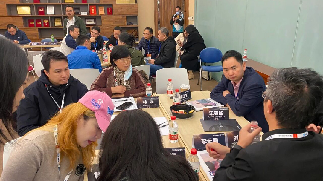 【圆满落幕】继喜盈门后未来人居设计系列沙龙活动走进广州吉盛伟邦-