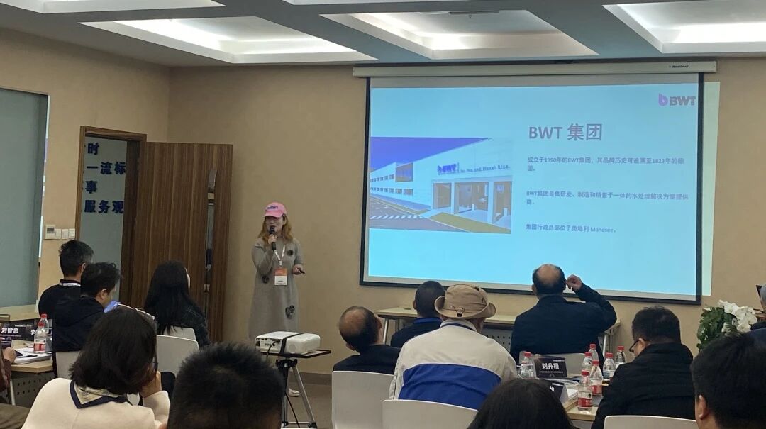 【圆满落幕】继喜盈门后未来人居设计系列沙龙活动走进广州吉盛伟邦-