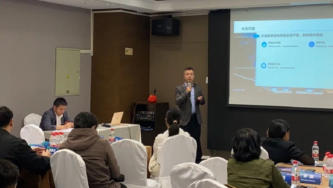 南京站精彩回顾 | 聚焦未来人居趋势，探索大宅健康人居-