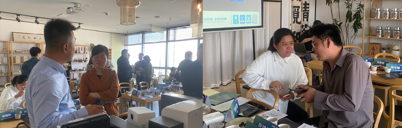 苏州站精彩回顾 |紧扣未来人居走向，探寻大宅健康人居之道-