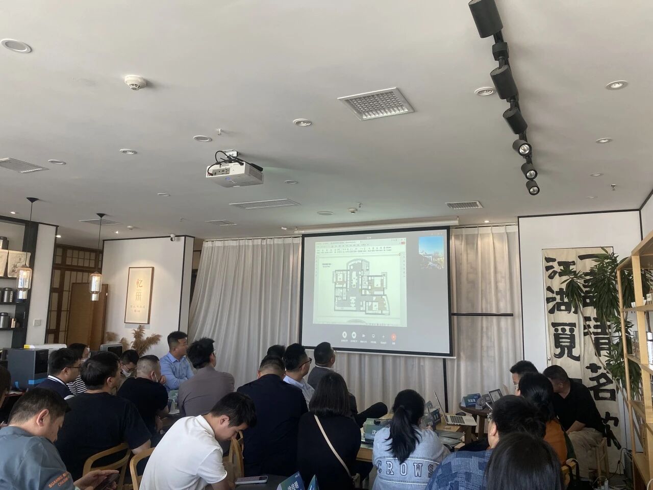 苏州站精彩回顾 |紧扣未来人居走向，探寻大宅健康人居之道-