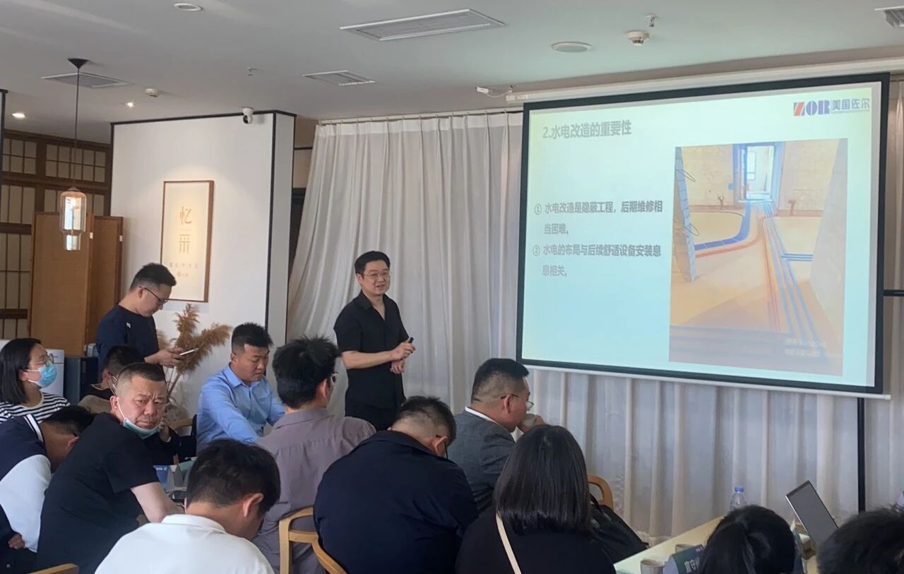 苏州站精彩回顾 |紧扣未来人居走向，探寻大宅健康人居之道-