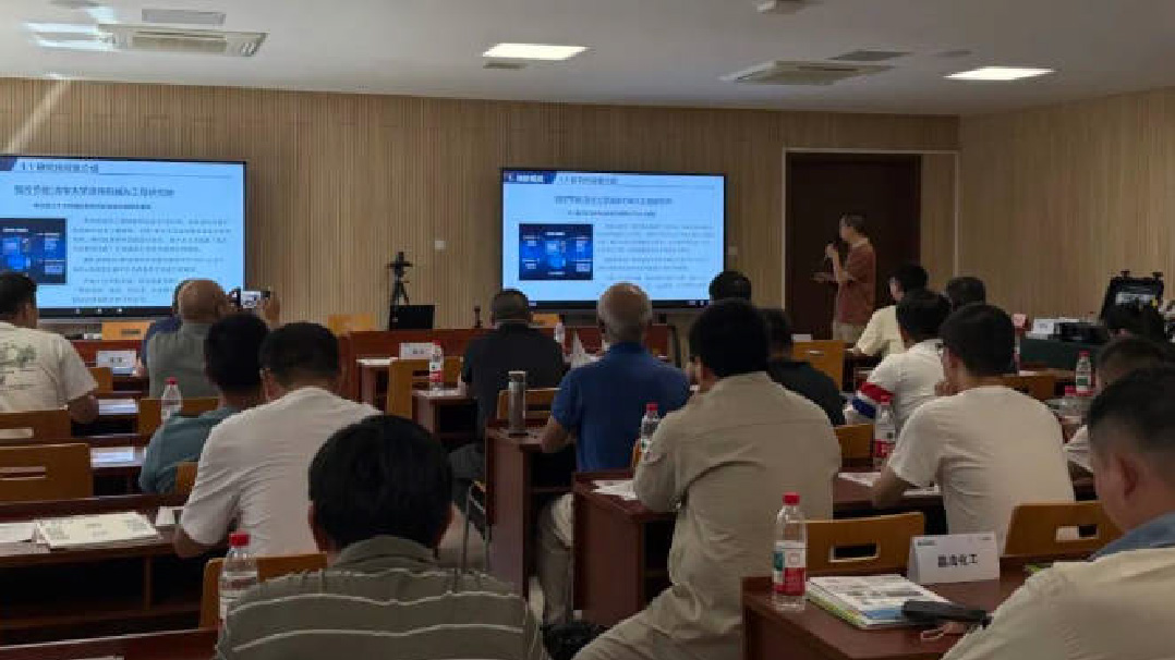 探索节能新境，共赴行业盛宴——化工新材料行业低碳转型技术交流沙龙-水处理专场圆满落幕！-