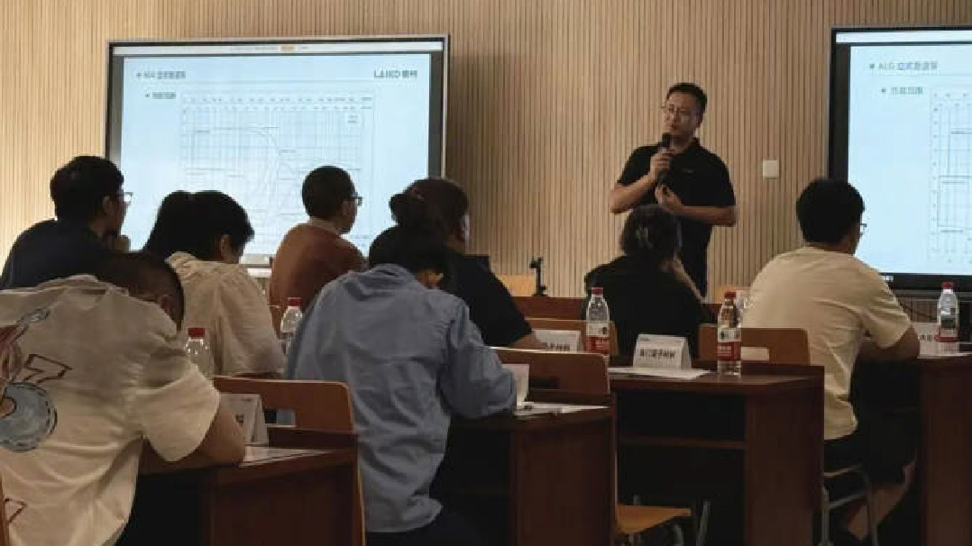 探索节能新境，共赴行业盛宴——化工新材料行业低碳转型技术交流沙龙-水处理专场圆满落幕！-