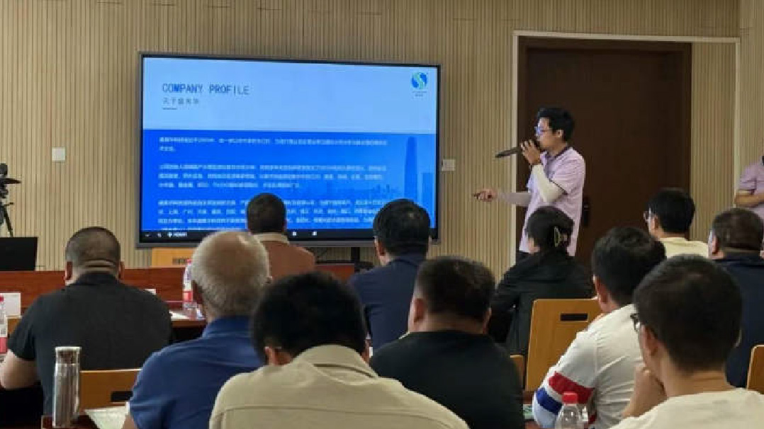 探索节能新境，共赴行业盛宴——化工新材料行业低碳转型技术交流沙龙-水处理专场圆满落幕！-