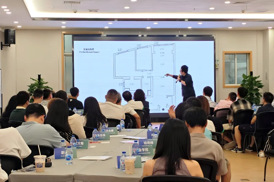 上海丨未来人居设计系列沙龙圆满落幕：共探未来人居新生态-