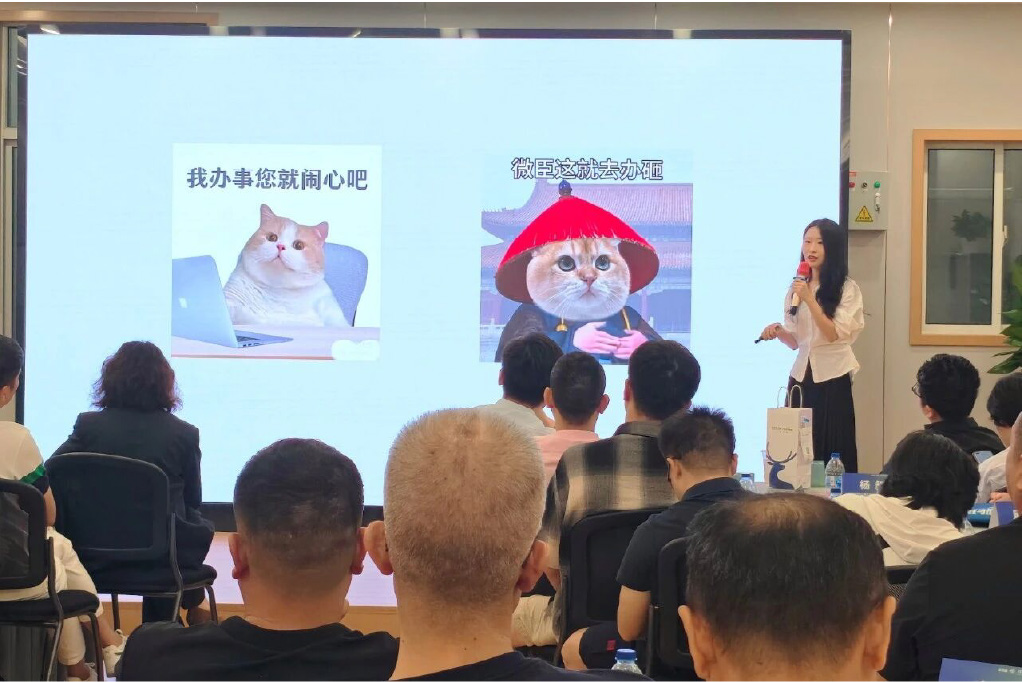 上海丨未来人居设计系列沙龙圆满落幕：共探未来人居新生态-