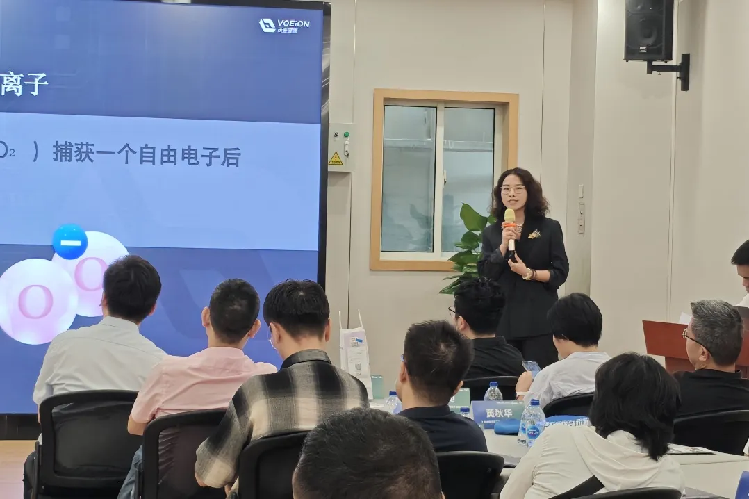 上海丨未来人居设计系列沙龙圆满落幕：共探未来人居新生态-