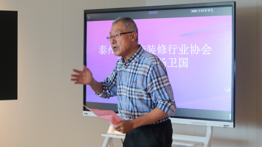 泰州站精彩回顾 |第一期家未来·宅装系统系列沙龙- 泰州站精彩回顾 |第一期家未来·宅装系统系列沙龙-