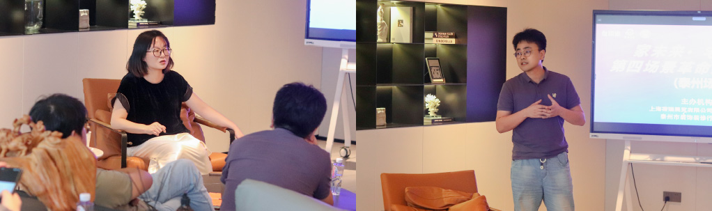 泰州站精彩回顾 |第一期家未来·宅装系统系列沙龙- 泰州站精彩回顾 |第一期家未来·宅装系统系列沙龙-