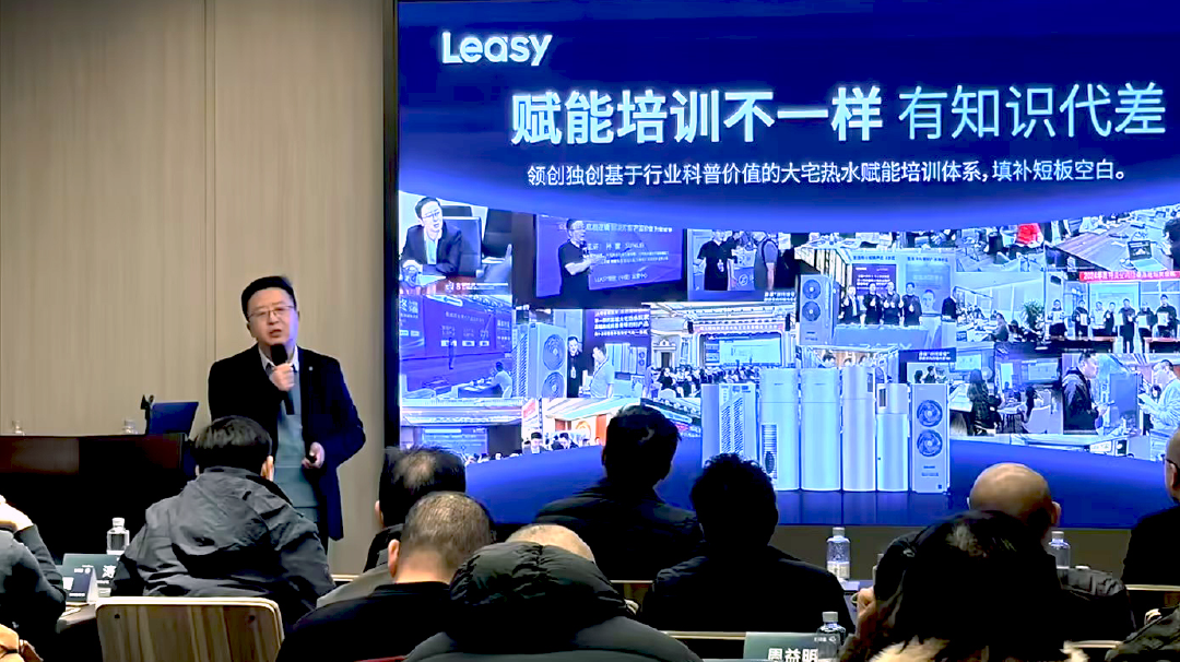 精彩回顾 | 苏州站·未来人居设计系列沙龙—大宅机电专场- 精彩回顾 | 苏州站·未来人居设计系列沙龙—大宅机电专场-