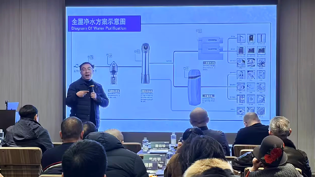 精彩回顾 | 苏州站·未来人居设计系列沙龙—大宅机电专场- 精彩回顾 | 苏州站·未来人居设计系列沙龙—大宅机电专场-