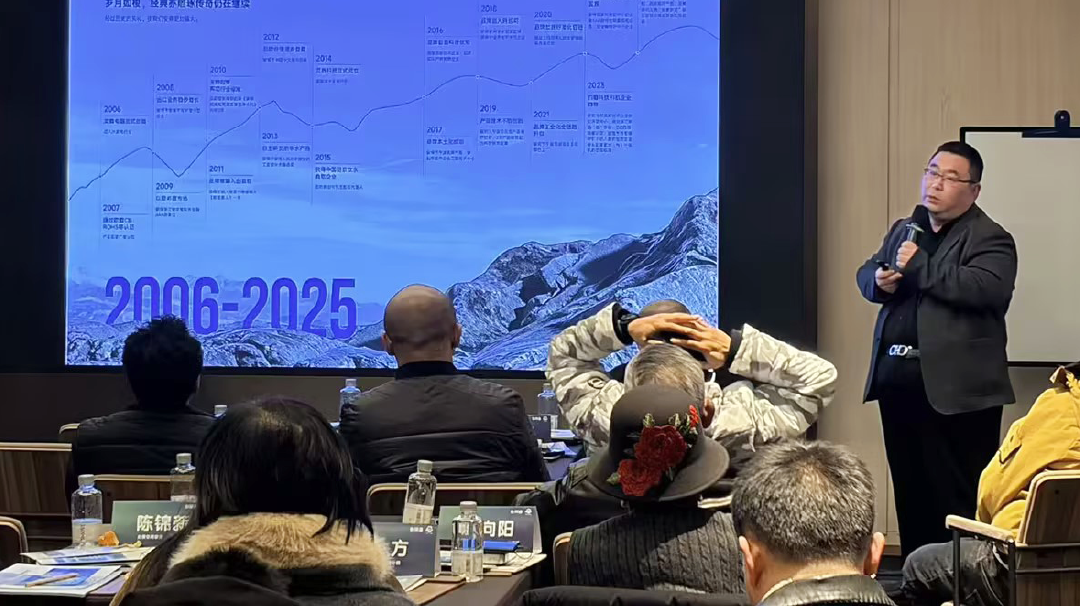 精彩回顾 | 苏州站·未来人居设计系列沙龙—大宅机电专场- 精彩回顾 | 苏州站·未来人居设计系列沙龙—大宅机电专场-