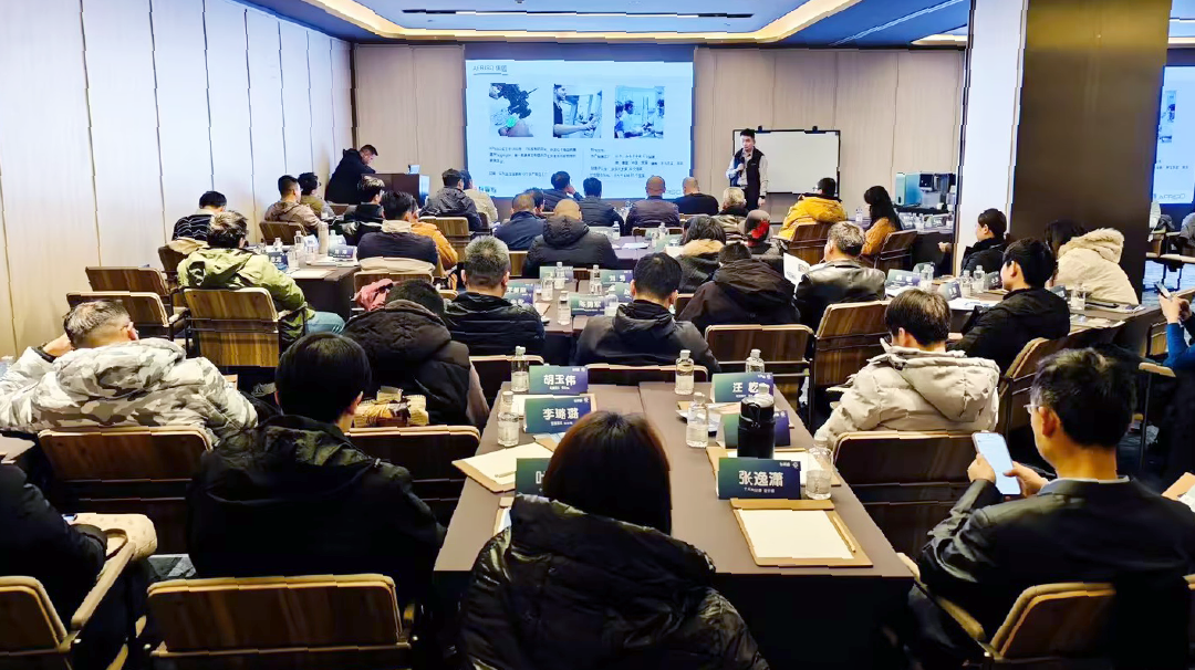 精彩回顾 | 苏州站·未来人居设计系列沙龙—大宅机电专场- 精彩回顾 | 苏州站·未来人居设计系列沙龙—大宅机电专场-