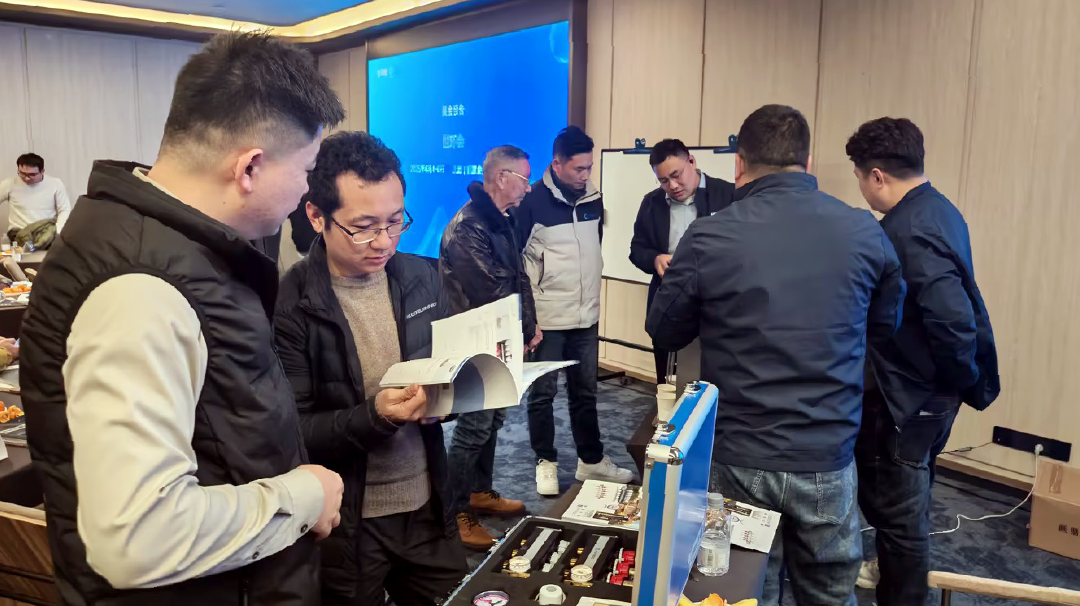 精彩回顾 | 苏州站·未来人居设计系列沙龙—大宅机电专场- 精彩回顾 | 苏州站·未来人居设计系列沙龙—大宅机电专场-