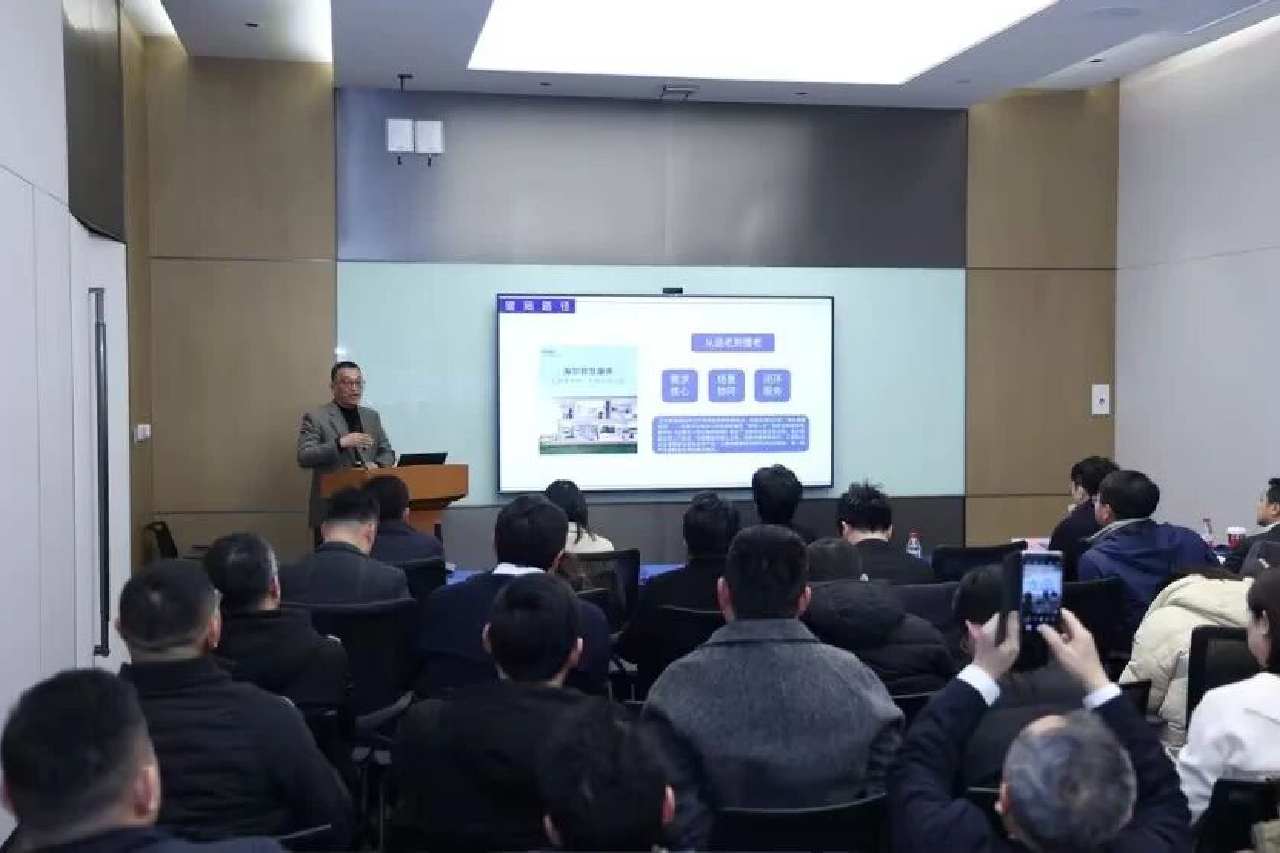 精彩回顾 | 适老化改造的最后一公里如何打通？这场沙龙给出了系统性答案-