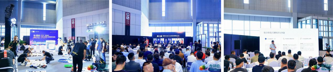 管道人必冲的“机遇核爆点”来了,2026上海管道系统展盛大开幕!- 管道人必冲的“机遇核爆点”来了,2026上海管道系统展盛大开幕!-